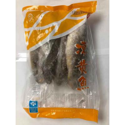 华盛冻小黄鱼 500g