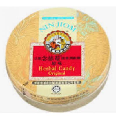 原味枇杷糖 60g