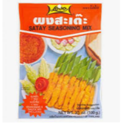 沙爹粉 100g