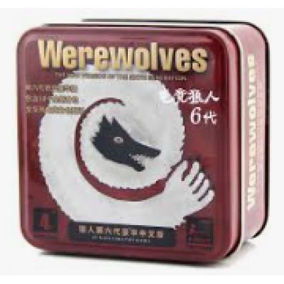 狼人杀  电竞狼人6代