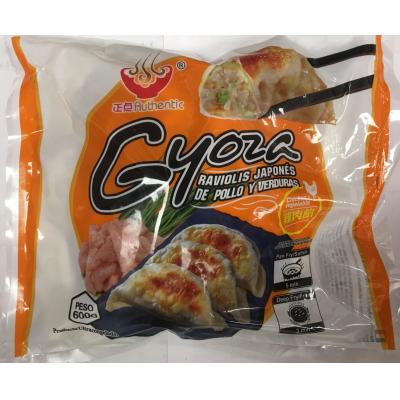 正点 日本鸡肉蔬菜 600g