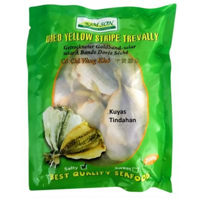 干黄线鱼 200g