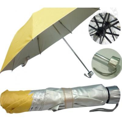 雨伞