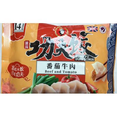功夫 番茄牛肉水饺 400g