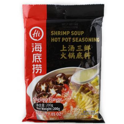 海底捞上汤三鲜火锅底料 200g