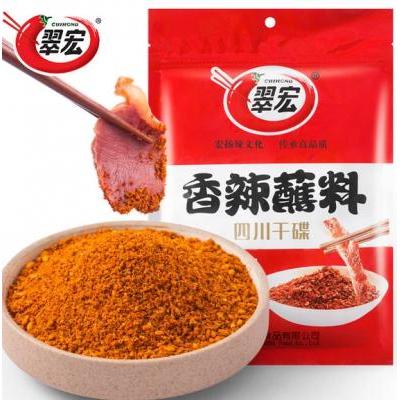 翠宏香辣蘸料 100g