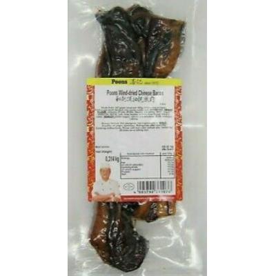 潘记 腊肉 
