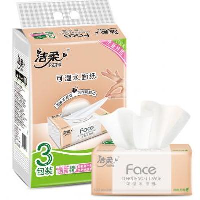 洁柔 抽纸 3包