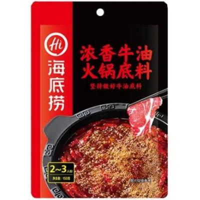 海底捞 浓香牛油火锅底料 150g