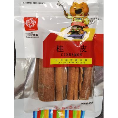 月月红 桂皮 50g
