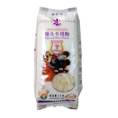 紫兰花牌 馒头专用粉（低筋） 1kg