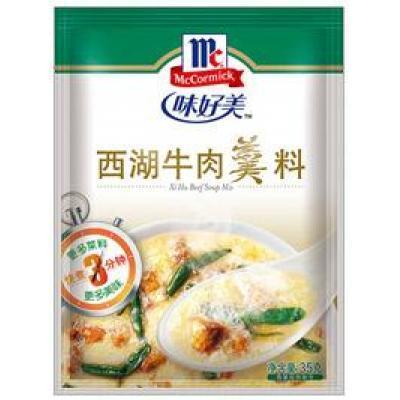 味好美 西湖牛肉羹 35g