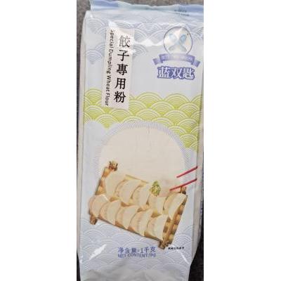 饺子专用粉 1kg