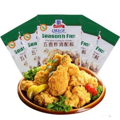 味好美 五香炸鸡配料 45g
