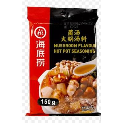海底捞 菌汤火锅汤料 150g