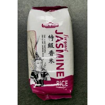 TT 特级香米 1kg