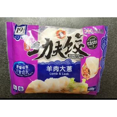 功夫 羊肉大葱饺子 400g