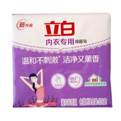 立白内衣专用除菌皂 2x101g