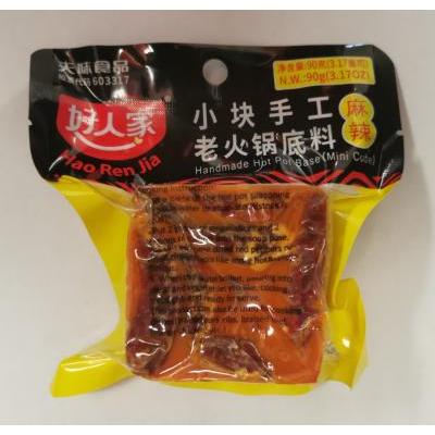 好人家 小块老火锅底料 90g